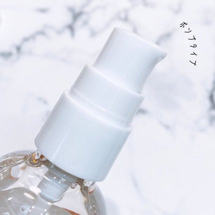 ボタニカルヘアオイル(スムース)/BOTANIST/ヘアオイルを使ったクチコミ(3枚目)