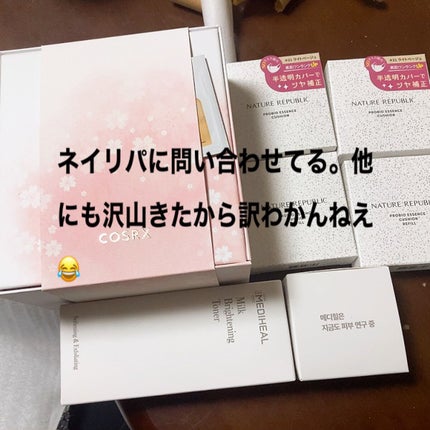 ミルクブライトニングトナー/MEDIHEAL/化粧水を使ったクチコミ(2枚目)