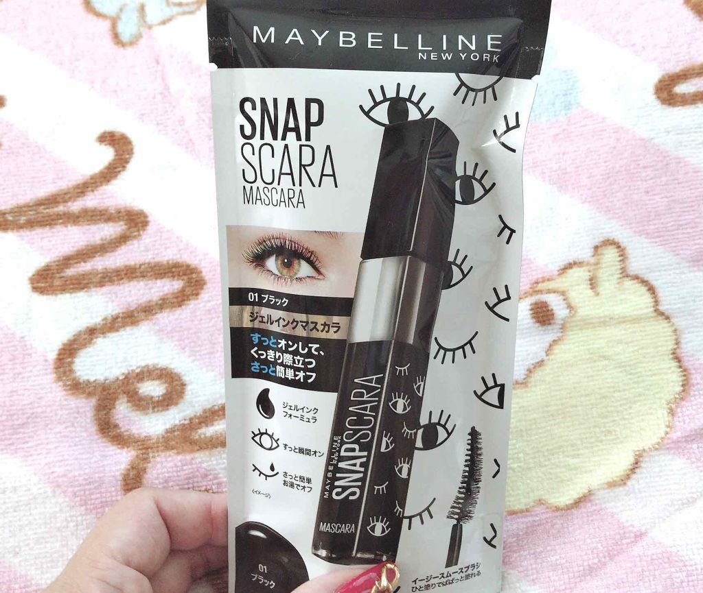 スナップスカラ/MAYBELLINE NEW YORK/マスカラを使ったクチコミ(2枚目)