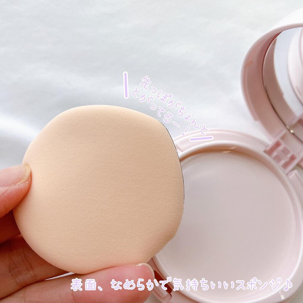 アクアリースキンウェア/ESPRIQUE/クッションファンデーションを使ったクチコミ(3枚目)