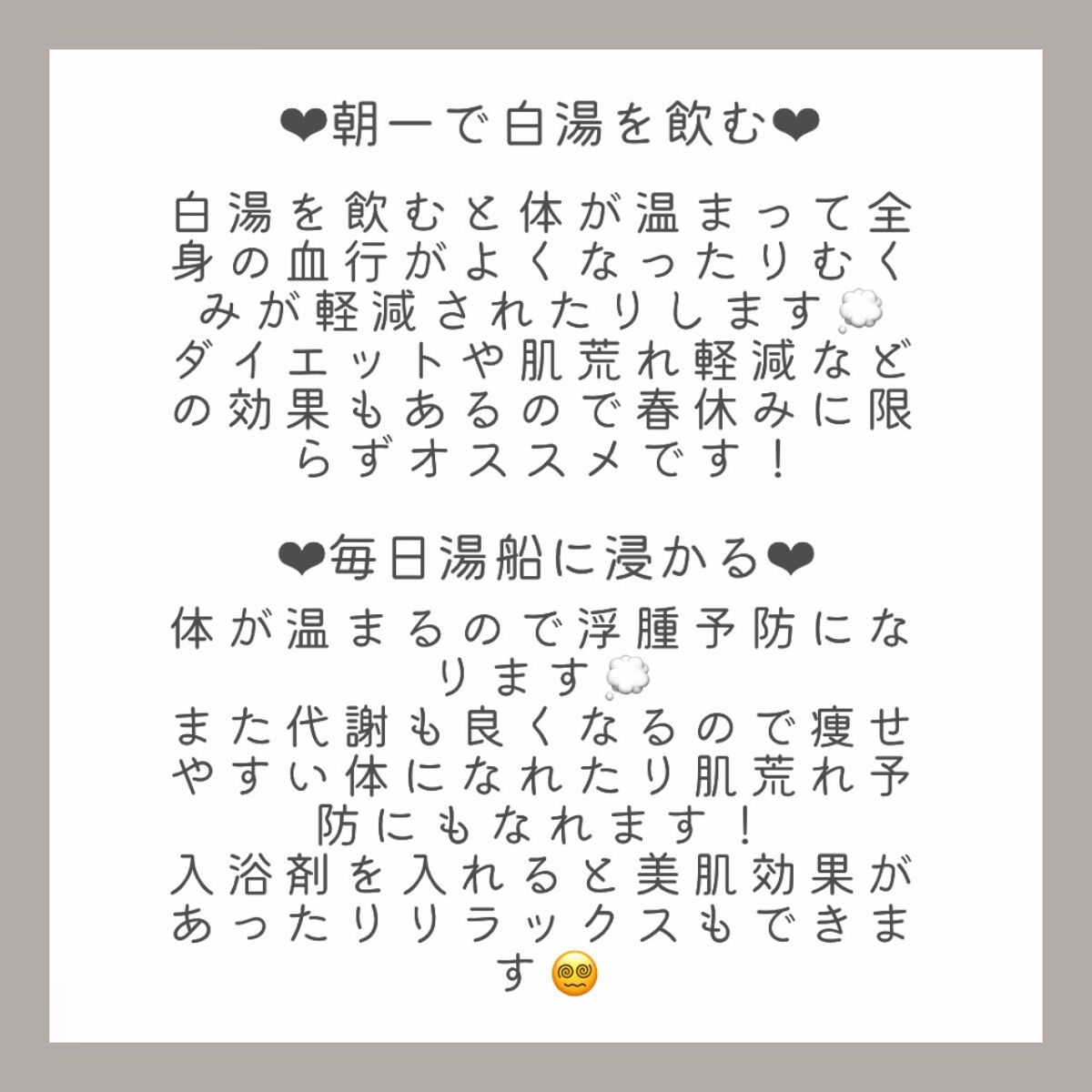 ラッシュジェリードロップ　ＥＸ/MAJOLICA MAJORCA/まつげ美容液を使ったクチコミ（3枚目）