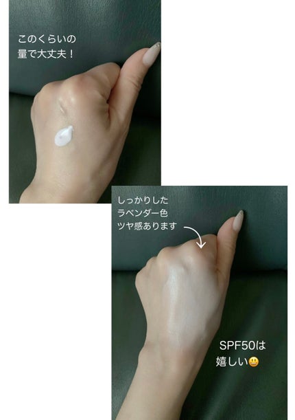 ã¹ãã³ãããã¯ãããŒã¹ïŒç®èããã鲿¢ïŒSPF50/ããªããŽã£ã¹ã¿/åç²§äžå°ã䜿ã£ãã¯ãã³ãïŒ3æç®ïŒ