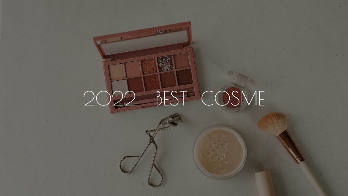 ロング＆カールマスカラ アドバンストフィルム/ヒロインメイク/マスカラを使ったクチコミ（1枚目）