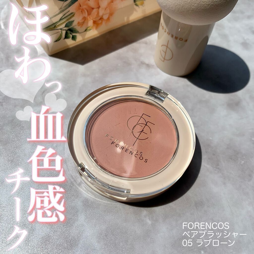 ベアブラッシャー パフ付き/フォレンコス/パウダーチークを使ったクチコミ（1枚目）