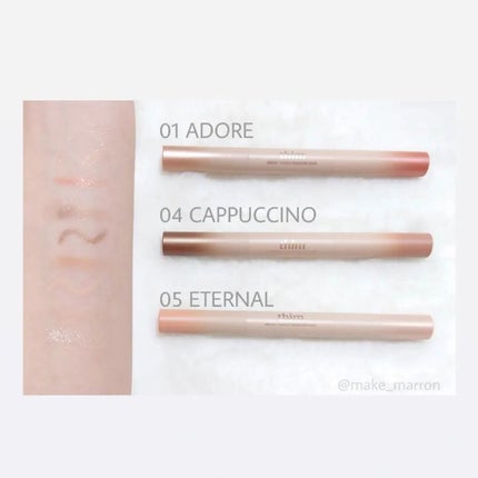 Artist Touch Shadow Duo/thim/スティックアイシャドウを使ったクチコミ(2枚目)