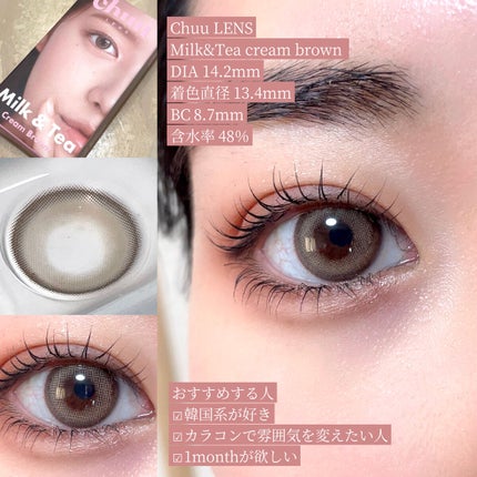 ReVIA 1day/ReVIA/ワンデー(1DAY)カラコンを使ったクチコミ(5枚目)