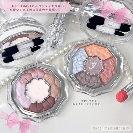 ジルスチュアート ブルームクチュール アイズ/JILL STUART/アイシャドウパレットを使ったクチコミ(2枚目)