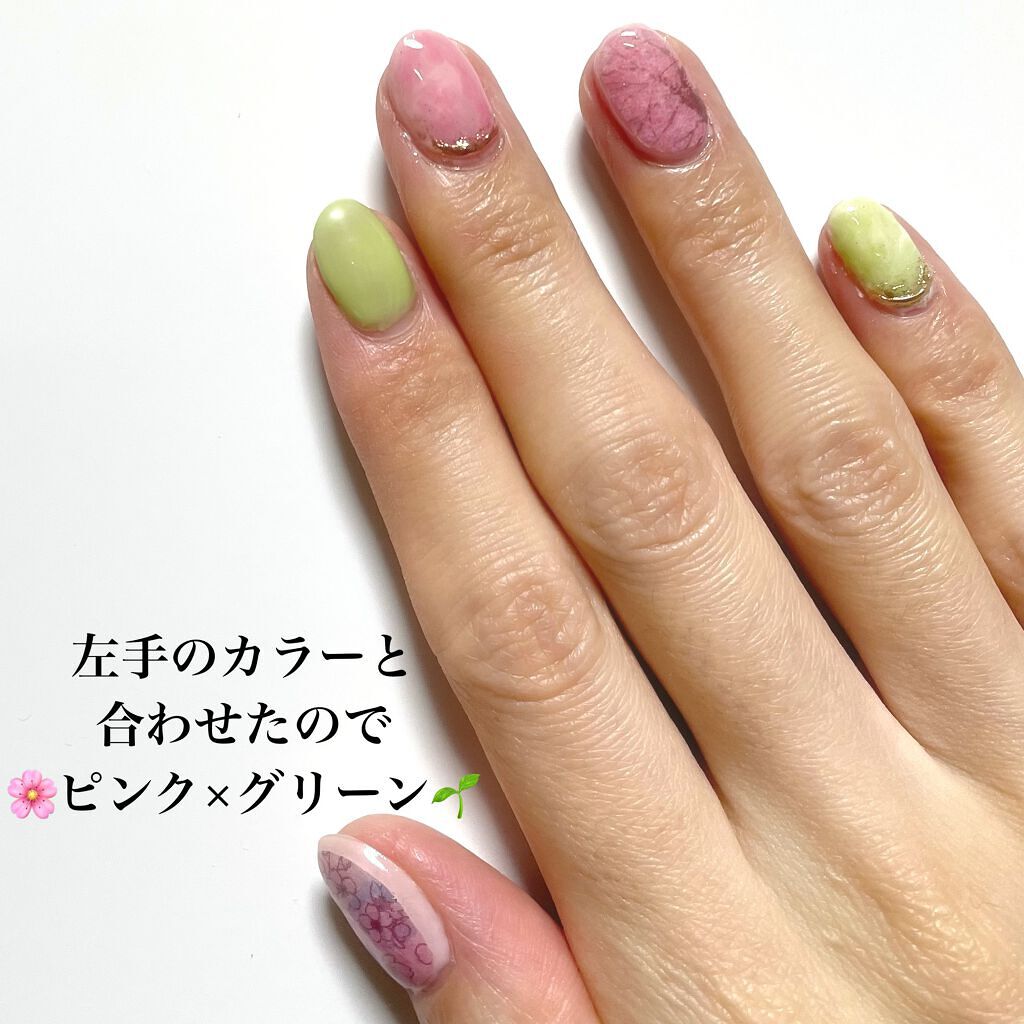 ジェルネイル（ライト対応）/セリア/ジェルネイルを使ったクチコミ（2枚目）