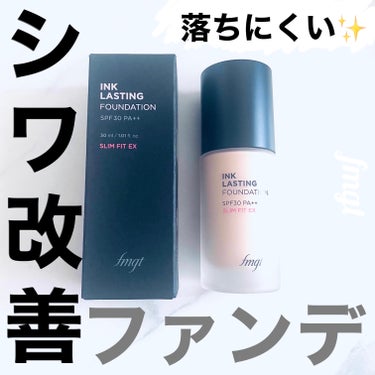 インクラスティング ファンデーション スリムフィット/THE FACE SHOP/リキッドファンデーションを使ったクチコミ（1枚目）