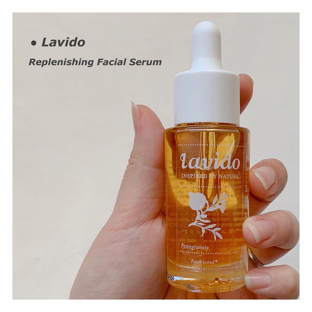 リプレニッシングフェイシャルセラム /Lavido/フェイスオイルを使ったクチコミ（1枚目）