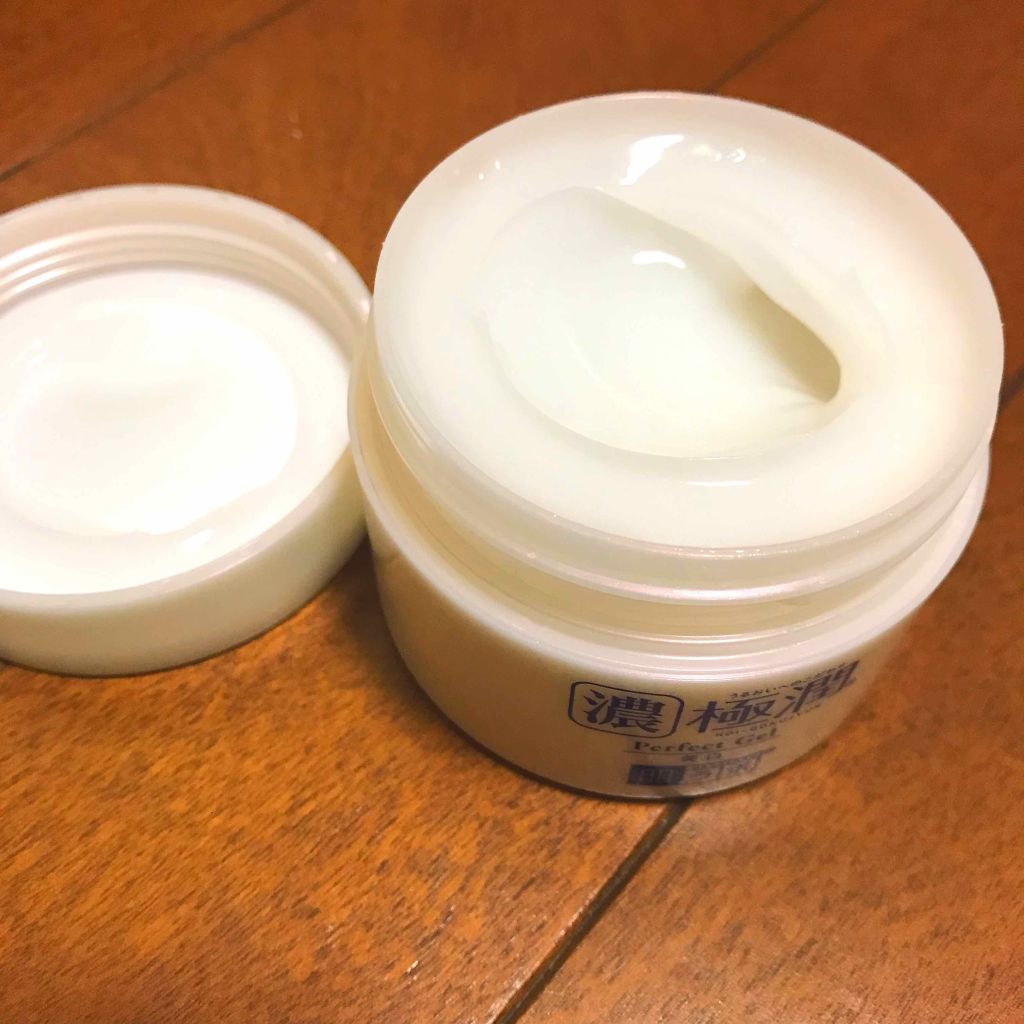 極潤 美白パーフェクトゲル/肌ラボ/オールインワン化粧品を使ったクチコミ(2枚目)