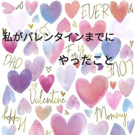 ã䜿ã£ãã¯ãã³ãïŒ1æç®ïŒ