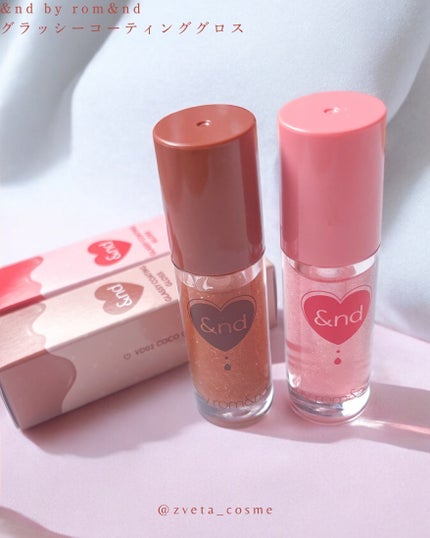 グラッシーコーティンググロス/&nd by rom&nd/リップグロスを使ったクチコミ(5枚目)