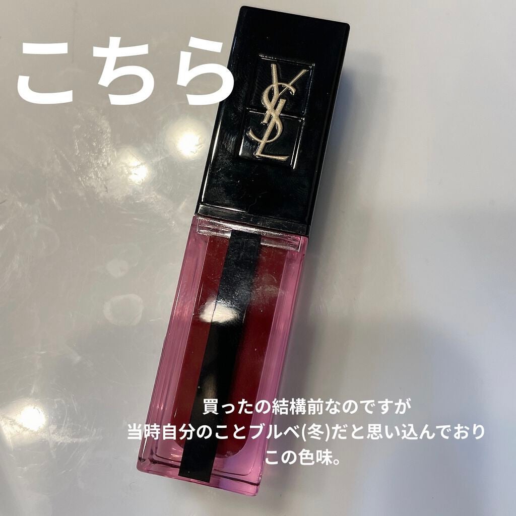 ルージュ ピュールクチュール ヴェルニ ウォーターステイン/YVES SAINT LAURENT BEAUTE/口紅を使ったクチコミ(2枚目)