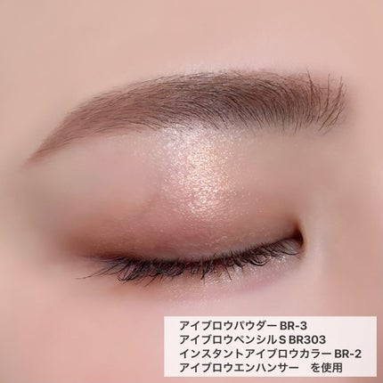 ヴィセ リシェ アイブロウパウダー/Visée/パウダーアイブロウを使ったクチコミ(4枚目)