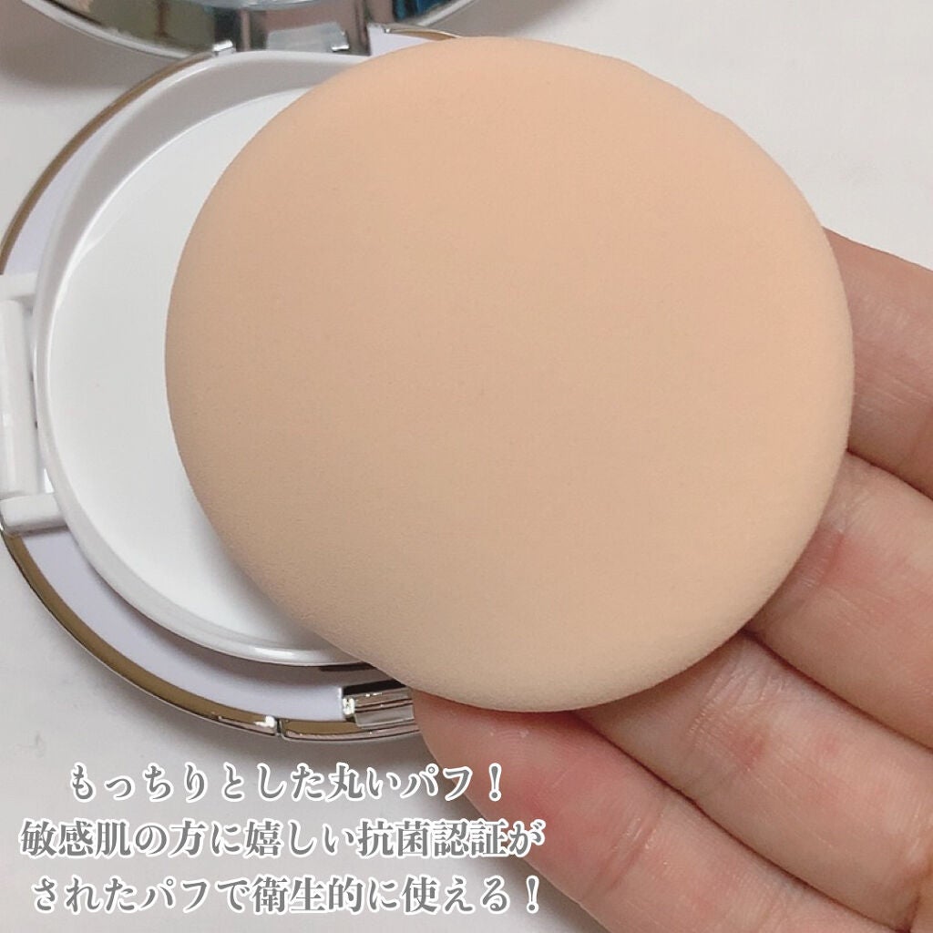 シカマヌ セラム クッションファンデ/parnell/クッションファンデーションを使ったクチコミ(5枚目)