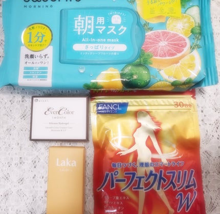 を使ったクチコミ(1枚目)