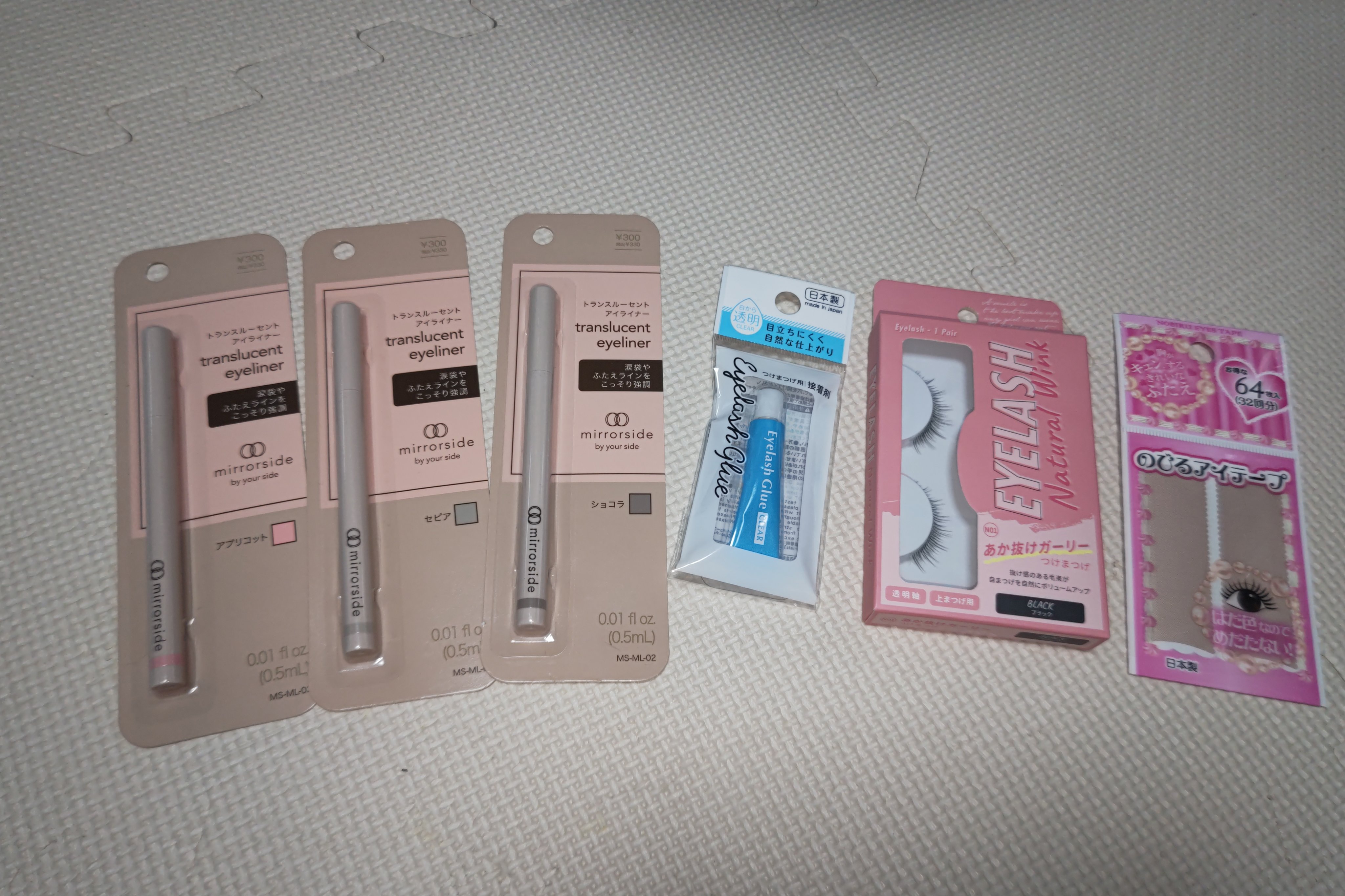 キャンドゥ購入品😄💞/キャンドゥ/その他を使ったクチコミ（1枚目）