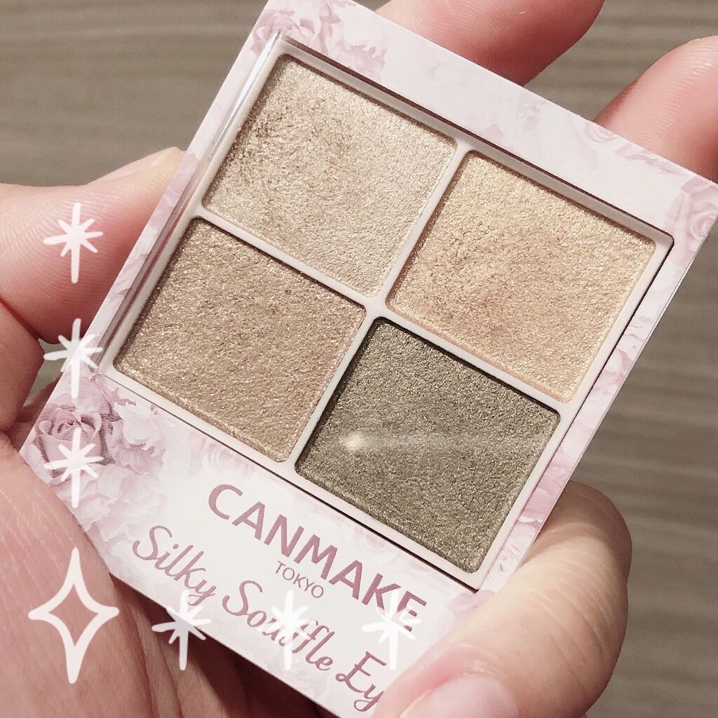シルキースフレアイズ/キャンメイク/アイシャドウパレットを使ったクチコミ（1枚目）