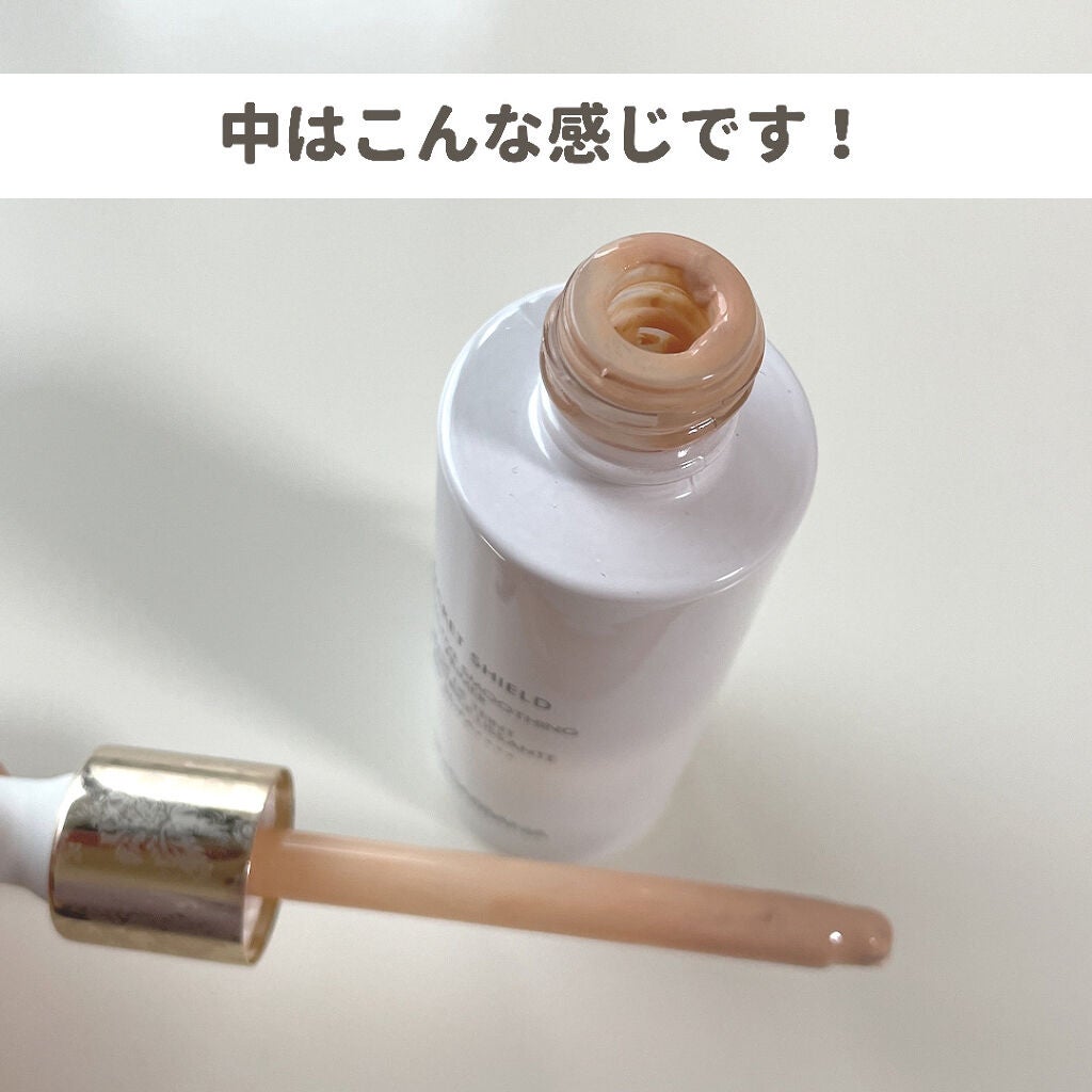 シークレットシールド プロテクティブ スムージングプライマー/DOLCE&GABBANA BEAUTY/化粧下地を使ったクチコミ(2枚目)