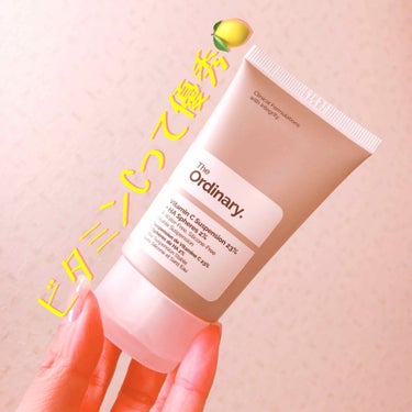 Vitamin C Suspension 23% + HA Spheres 2%/The Ordinary/美容液を使ったクチコミ（1枚目）