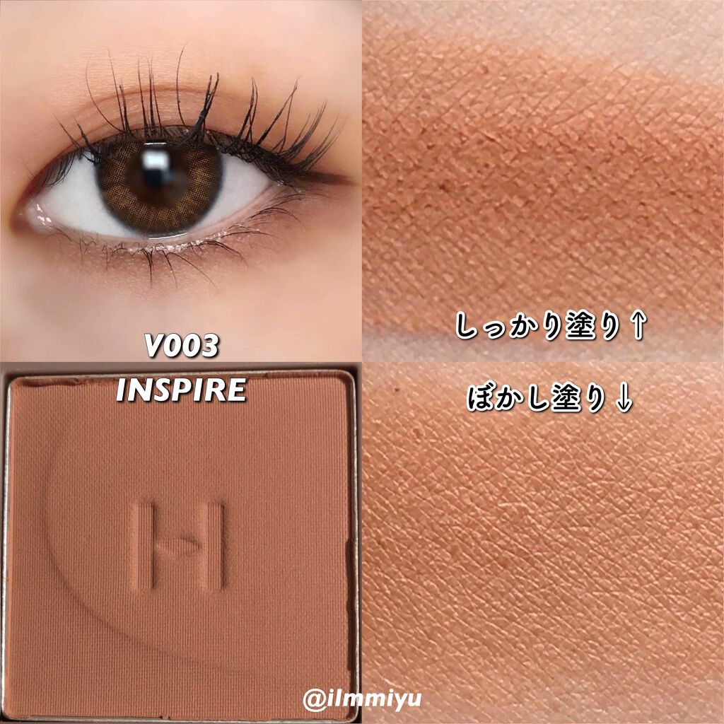 ニューデップスアイシャドウ/hince/単色アイシャドウを使ったクチコミ(3枚目)