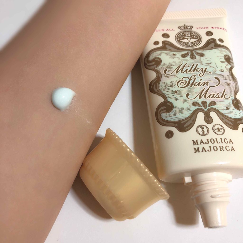 ミルキースキンマスク/MAJOLICA MAJORCA/化粧下地を使ったクチコミ（2枚目）