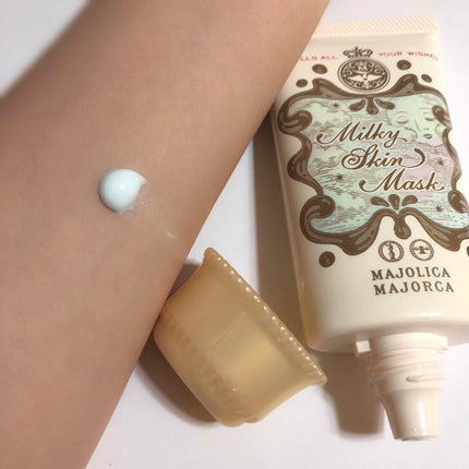 ミルキースキンマスク/MAJOLICA MAJORCA/化粧下地を使ったクチコミ(2枚目)