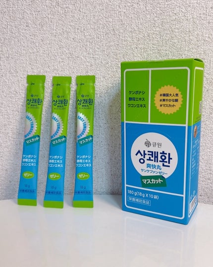 みきてぃ♡フォロバ100 on LIPS 「🌟韓国人気No.1の二日酔い対策サプリ「イージートゥモロー」🌟..」(4枚目)