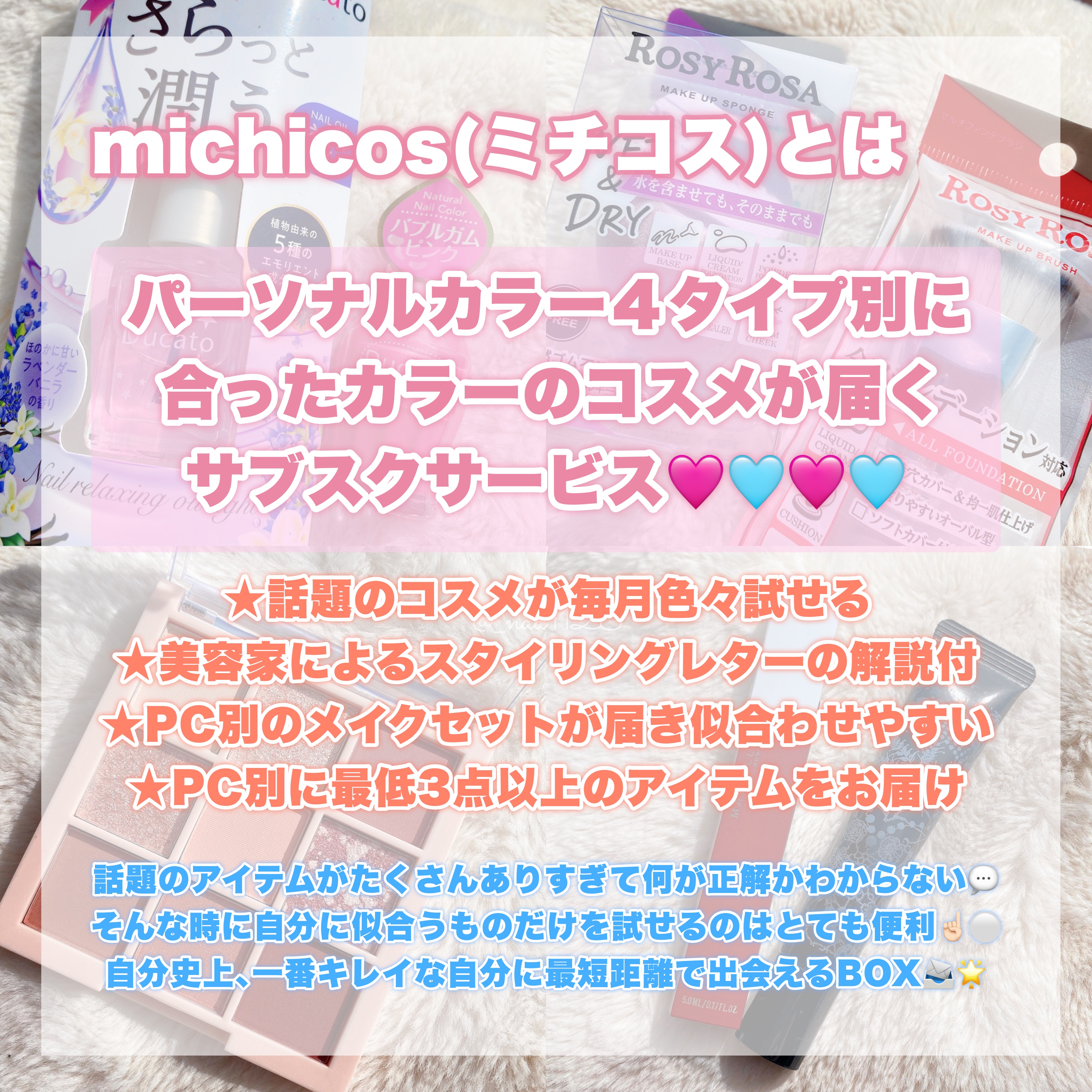 アイシャドウパレット/Kirei&co./アイシャドウパレットを使ったクチコミ（2枚目）