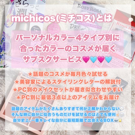 ネイルリラクシングオイル ライト/デュカート/ネイルオイル・トリートメントを使ったクチコミ(2枚目)