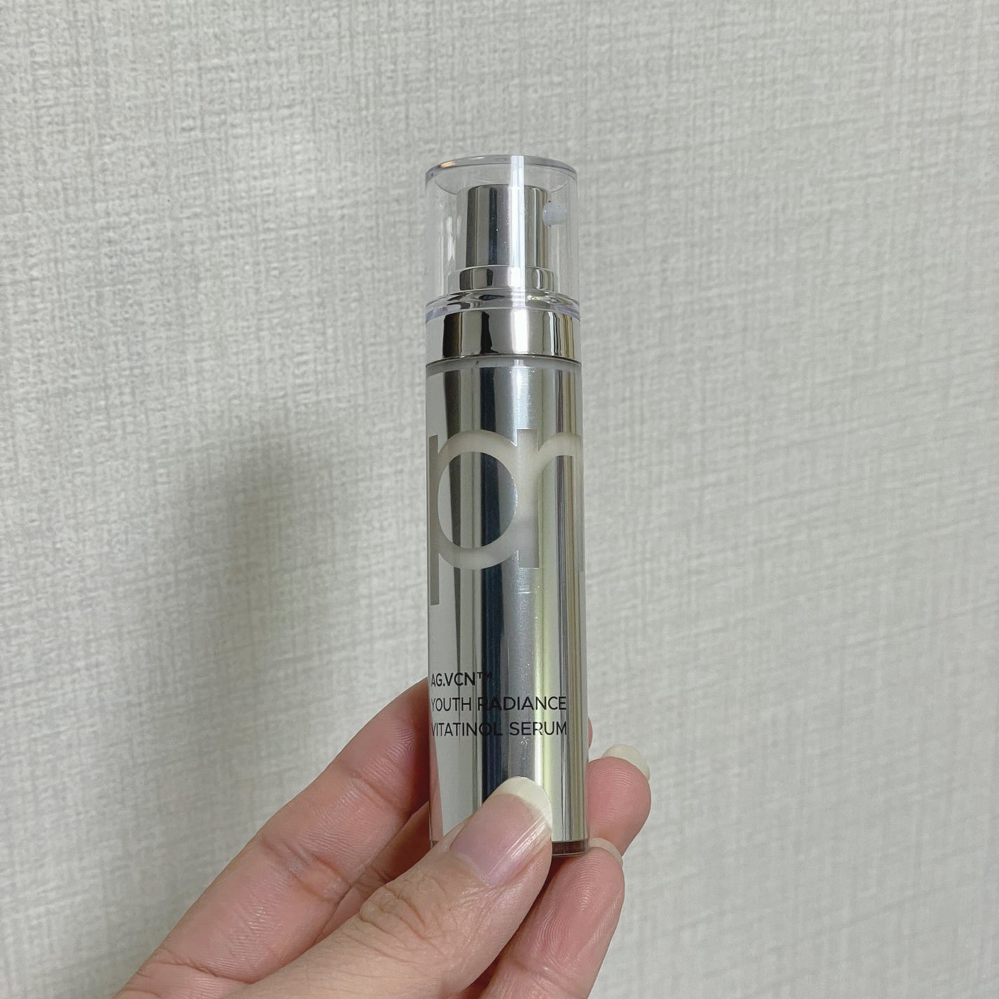 ユース ラディアンス ビタチノール セラム/primera/美容液を使ったクチコミ(2枚目)