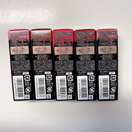 ドラマティックルージュEX/マキアージュ/口紅を使ったクチコミ(8枚目)