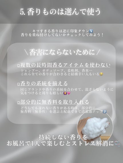 カラフルネイルズ/キャンメイク/マニキュアを使ったクチコミ(7枚目)