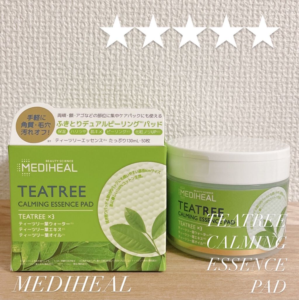ティーツリーカーミングエッセンスパッド/MEDIHEAL/トナーパッドを使ったクチコミ（1枚目）