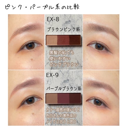 ケイト デザイニングアイブロウ3D/KATE/パウダーアイブロウを使ったクチコミ(9枚目)