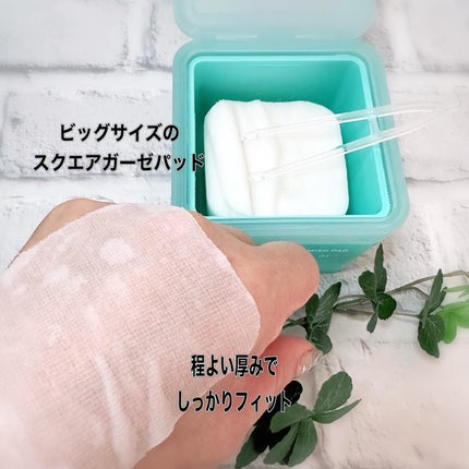 マデカソサイド ブレミッシュパッド/MEDIHEAL/トナーパッドを使ったクチコミ(4枚目)