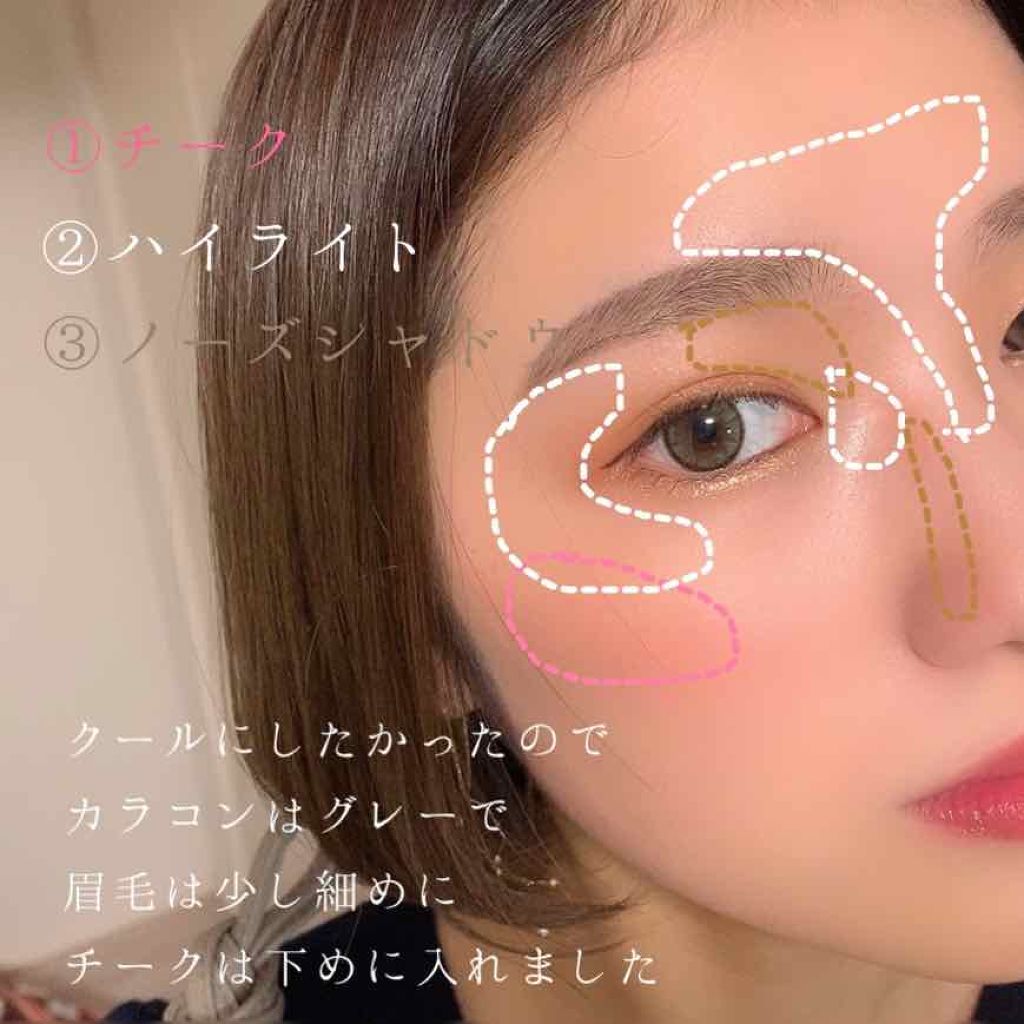 グロウフルールチークス/キャンメイク/パウダーチークを使ったクチコミ(3枚目)
