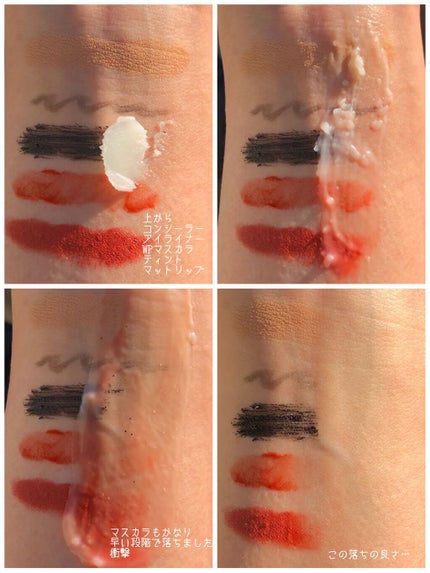 スムースクレンジングバーム/PERFECT ONE FOCUS/クレンジングバームを使ったクチコミ(3枚目)