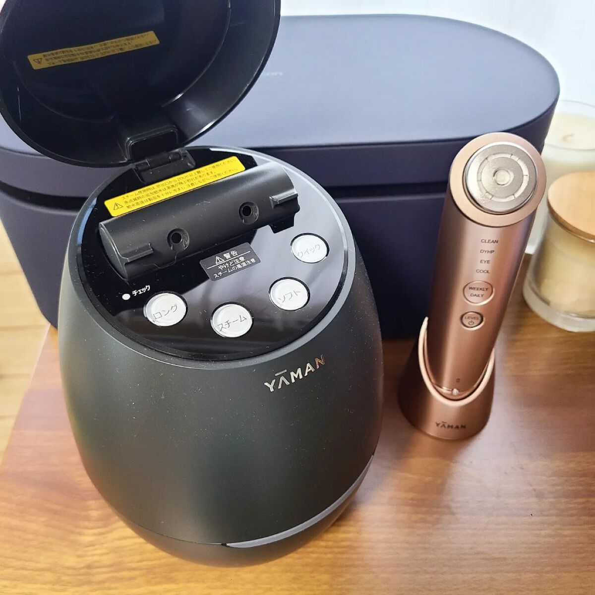 ブライトクリーン/YA-MAN TOKYO JAPAN/美顔器・マッサージを使ったクチコミ（1枚目）