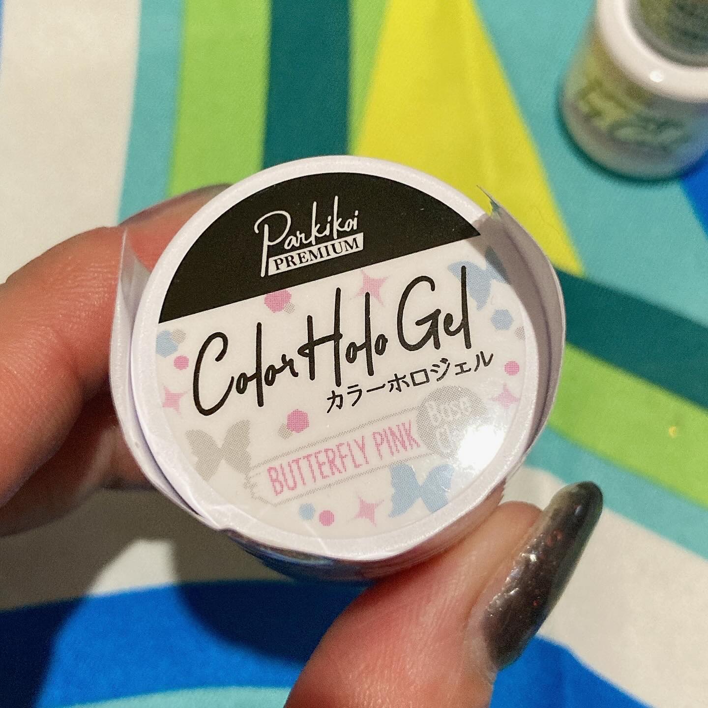 パルP カラーホロジェル/parkikoi/ジェルネイルを使ったクチコミ（2枚目）