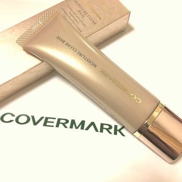 モイスチュア クリア ベース/COVERMARK/化粧下地を使ったクチコミ（1枚目）