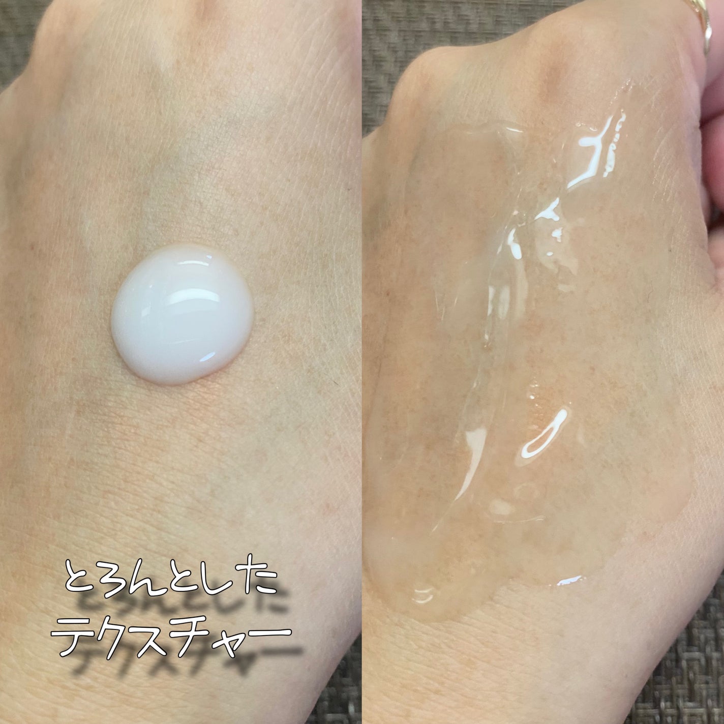 毛穴アンプル/ブラン/美容液を使ったクチコミ(4枚目)