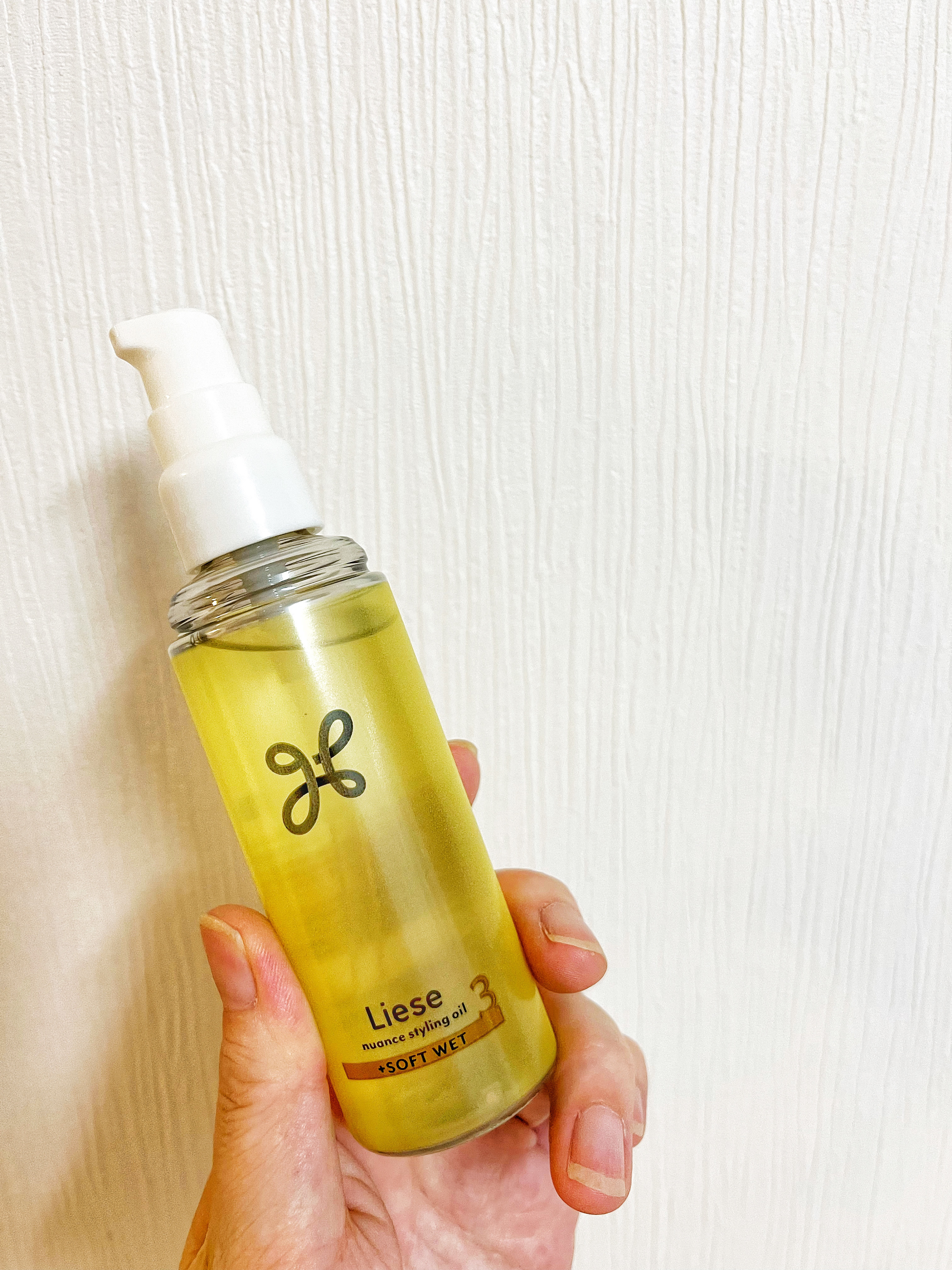 ニュアンススタイリングオイル ＋ソフトウェット/リーゼ/ヘアオイルを使ったクチコミ（2枚目）