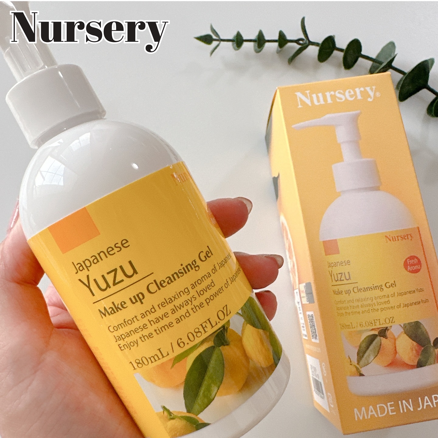 Wクレンジングジェル ユズ/Nursery(ナーセリー)/クレンジングジェルを使ったクチコミ（1枚目）