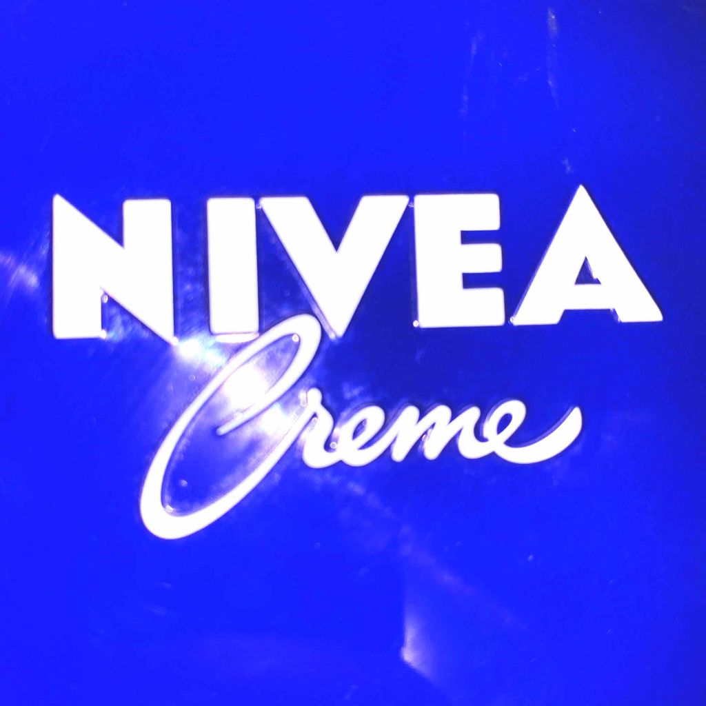 ニベアクリーム/ニベア/ボディクリームを使ったクチコミ（1枚目）