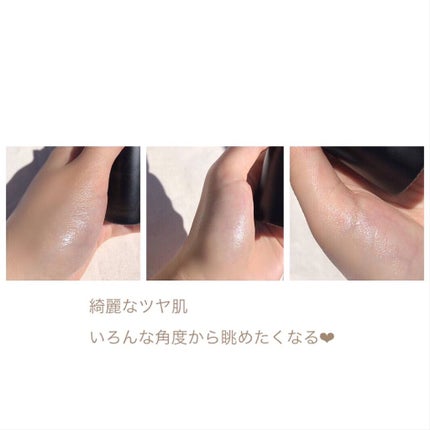 セルヴォーク コンセントレートオイル/Celvoke/フェイスオイルを使ったクチコミ(3枚目)