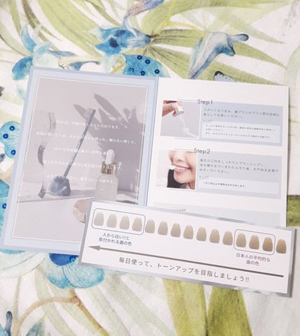 ホワイティエッセンス/MiiS/その他オーラルケアを使ったクチコミ(4枚目)