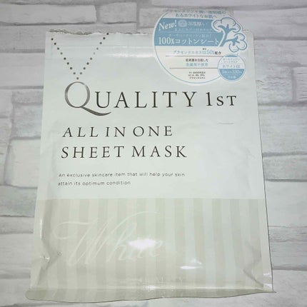 オールインワンシートマスク ホワイトEX/クオリティファースト/シートマスク・パックを使ったクチコミ(3枚目)