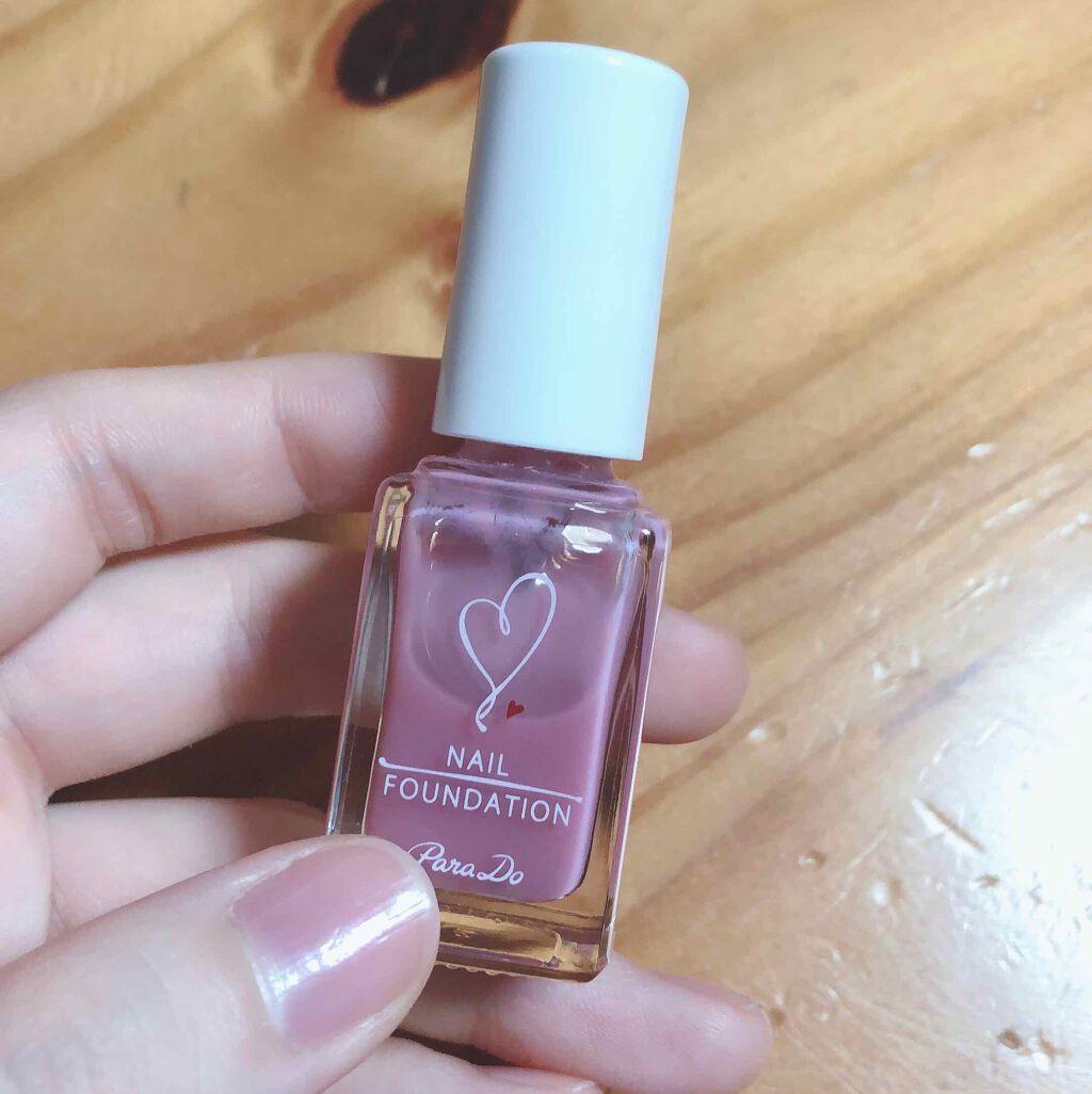 ネイルファンデーション/パラドゥ/マニキュアを使ったクチコミ（1枚目）